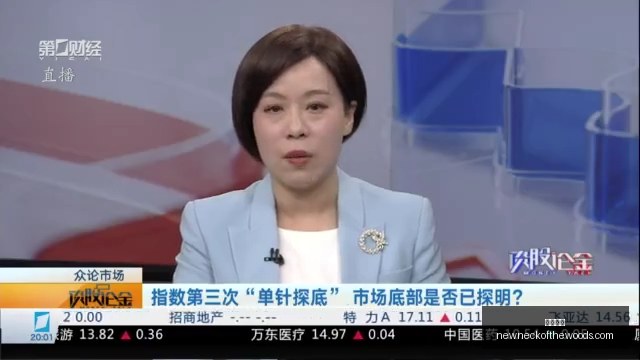 赛况解析,谢菲尔德联,夺冠秘籍,葡京娱乐官网,葡京娱乐App,葡京娱乐下载,葡京娱乐登录,葡京娱乐平台
