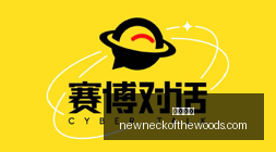 电竞战队新,加盟,实力大增引,葡京娱乐官网,葡京娱乐App,葡京娱乐下载,葡京娱乐登录,葡京娱乐平台