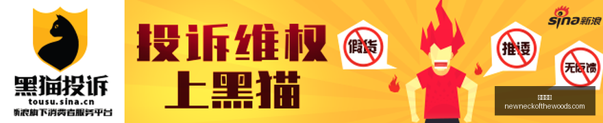 电竞赛事落,品牌战队战,绩瞩目,葡京娱乐官网,葡京娱乐App,葡京娱乐下载,葡京娱乐登录,葡京娱乐平台