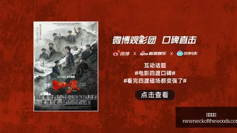 电竞赛事落幕，品牌战队战绩瞩目